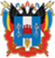 Ростовская область