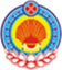 Республика Калмыкия